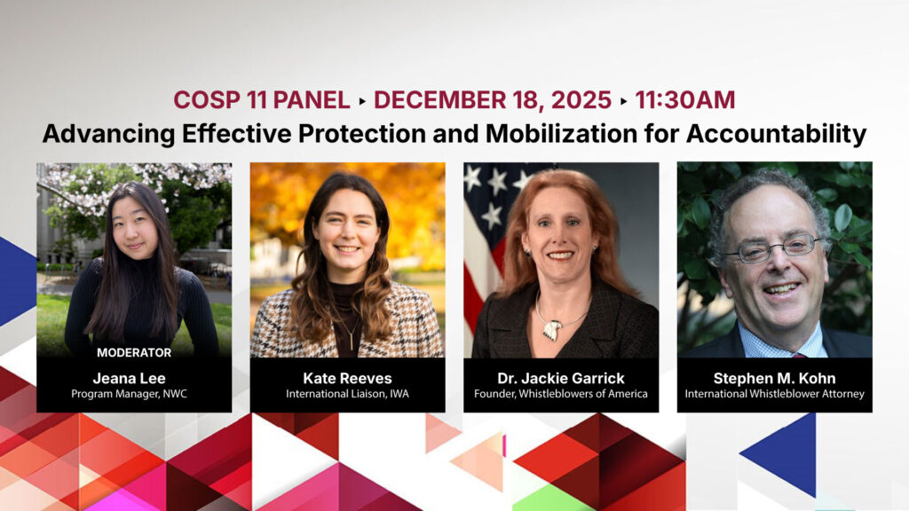 CoSP 11 Panel Discussion